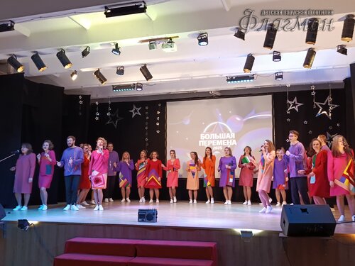 IMG_20250227_133437_705